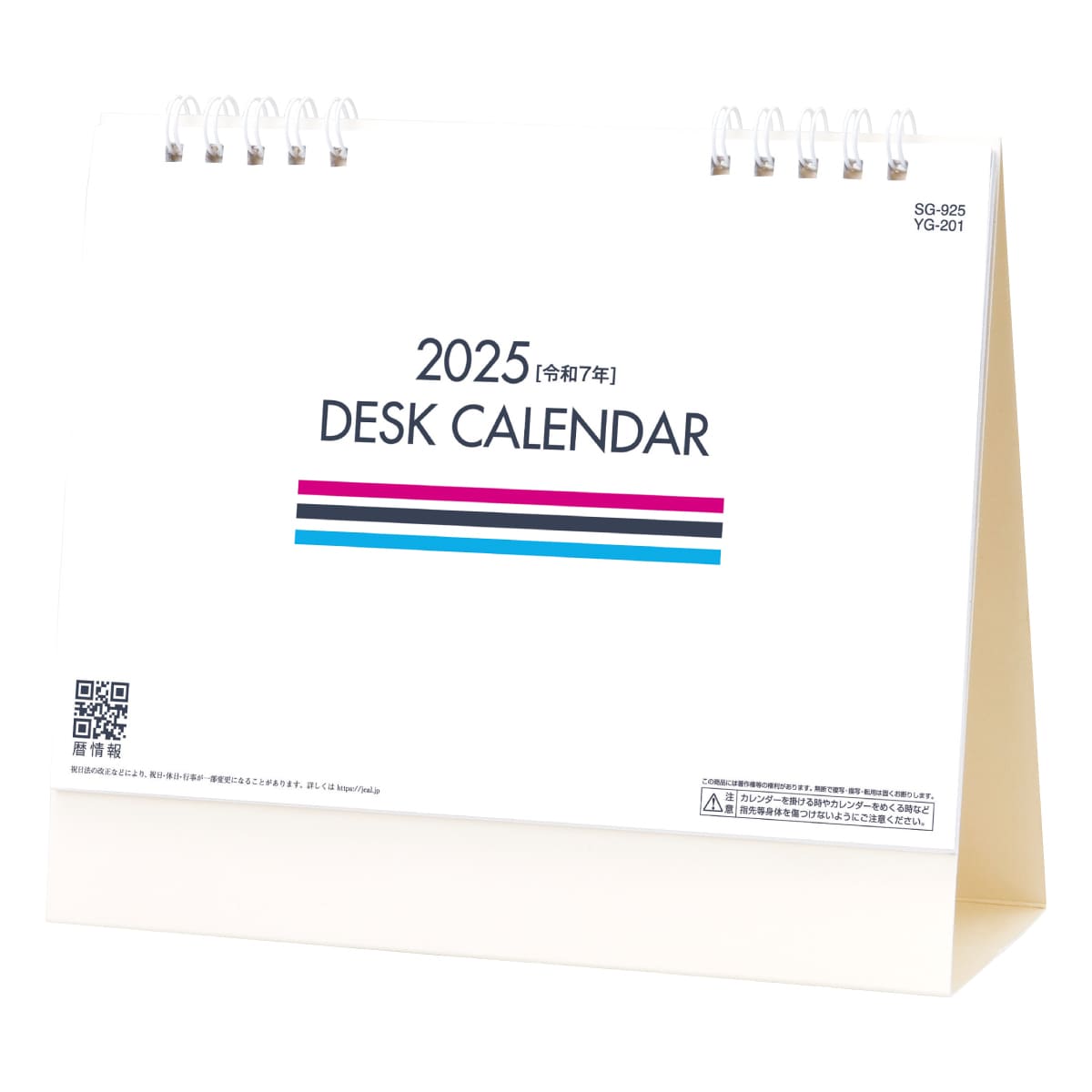 L_SG925　DESK CALENDAR